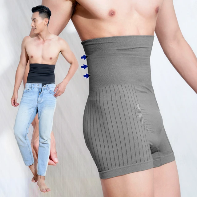 GIAT台灣製加大尺碼盾形排汗四角褲/平口褲-深灰 歷史價格詳細信息