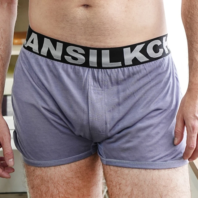 【Chlansilk 闕蘭絹】高腰親膚絲滑42針100%蠶絲內褲-8421(灰色) 歷史價格詳細信息