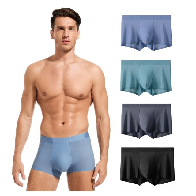 《四色任選》男士速乾吸排寬肩背心 男內衣 男內著 涼感衣 速乾衣 冰絲 夏季 涼感 舒適 冰絲-惠誠優選 歷史價格詳細信息