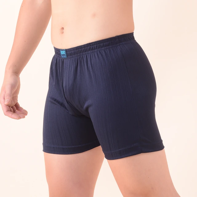 【MORRIES 莫利仕】4件組-石墨烯蓄熱圓領男保暖衣MR786(發熱衣.石磨烯保暖衣.衛生衣.內搭衣) 歷史價格詳細信息