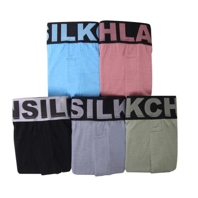 【Chlansilk 闕蘭絹】高腰親膚絲滑42針100%蠶絲內褲-8421(灰色) 歷史價格詳細信息