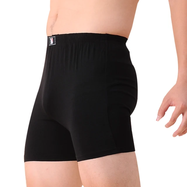 LDH08廣生堂標準燕窩枇杷飲350ml和燕窩枇杷飲75ml加原珍濃縮冰糖燕窩飲145ml 送燕窩野放紅茶爆米花 歷史價格詳細信息