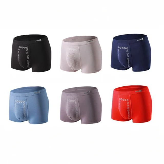 【EZlife】男士輕便帥氣防盜郵差包 歷史價格詳細信息