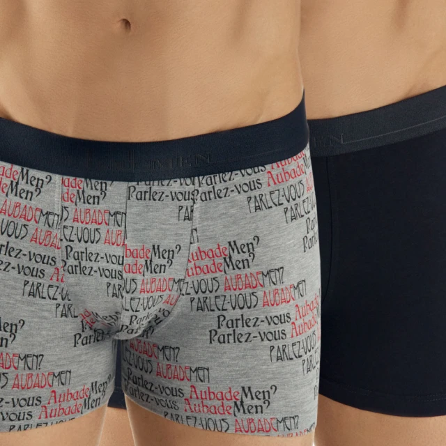 【Aubade】二件組長版頂級莫代爾棉 法國進口 彈性平口男褲 四角褲(菊花台-2422) 歷史價格詳細信息