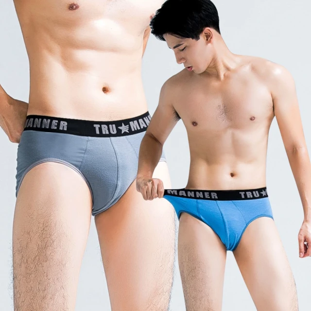 【NEONER】三件組-天絲棉男仕親膚舒適圓領背心(男性內衣、背心、天絲棉、男性內衣) 歷史價格詳細信息