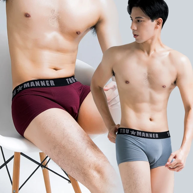 【NEONER】三件組-天絲棉男仕親膚舒適圓領背心(男性內衣、背心、天絲棉、男性內衣) 歷史價格詳細信息