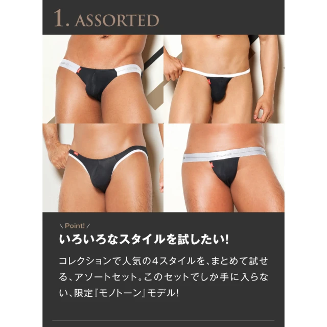 頂級日本黑毛和牛NG牛排4包組(300公克/1包) 歷史價格詳細信息