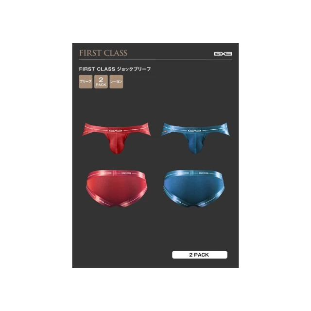 【GX3】日本GX3 優質棉運動四角褲 MEGA PAD平口內褲 附可拆式墊片2入 K2163 歷史價格詳細信息