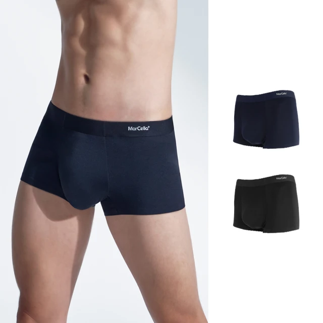 瑪榭無縫抗菌氣墊長襪-多色多尺寸任選 歷史價格詳細信息