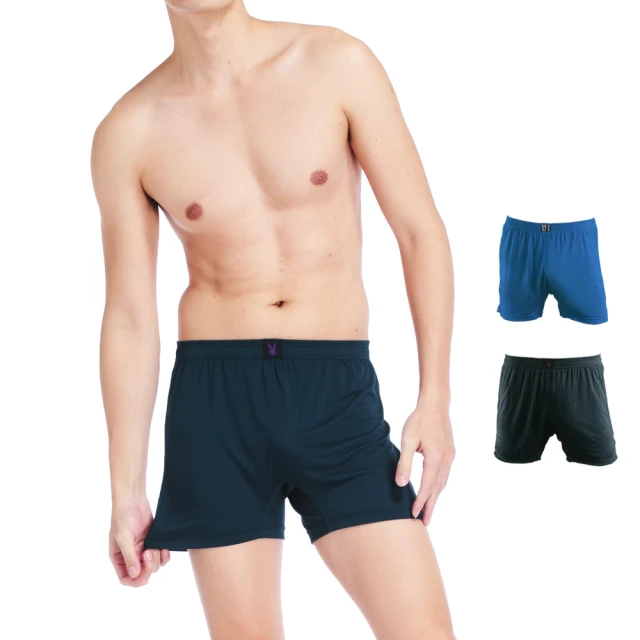 PLAYBOY - 精選單肩背包/斜背包款-多款任選 歷史價格詳細信息