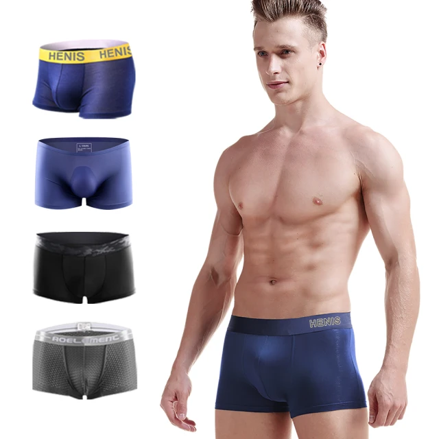 【HENIS】買3送3超值6件組 潮流迷彩 超透氣四角褲(冰絲 柔軟 織帶 舒適 平口褲) 歷史價格詳細信息