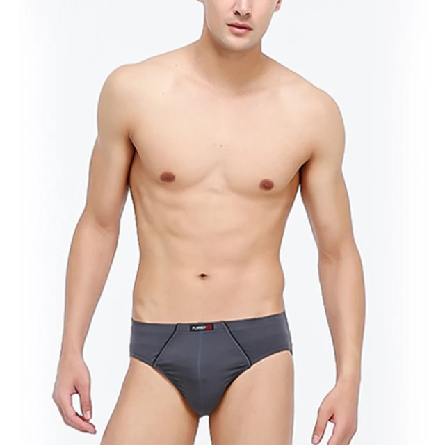 【PlayBoy】舒柔立體四角褲(灰) 歷史價格詳細信息