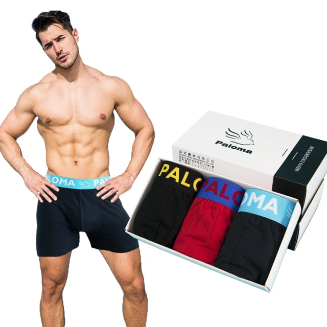 純棉禮盒運動襪子男女中筒ins潮鯊魚褲百搭秋冬高顏值長筒NK短襪~特價 歷史價格詳細信息