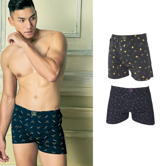 【LIUKOO 煙斗】絲光棉雅痞開門襟平口褲-丈青(平口褲/居家褲/開門襟/男內褲) 歷史價格詳細信息