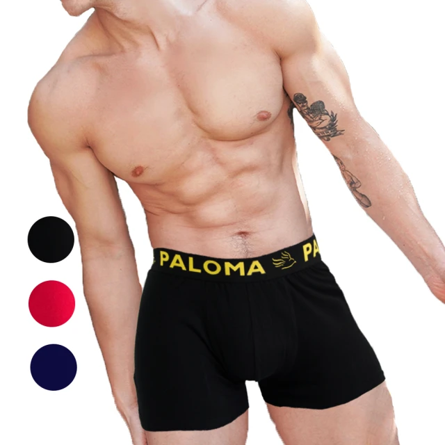 【Paloma】6件組/透氣系列平口褲.運動內褲.男內褲.四角褲(石墨烯內褲/莫代爾內褲/網眼/絲滑/4款任選) 歷史價格詳細信息