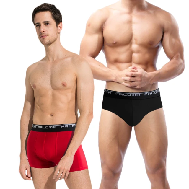 【Paloma】彈性舒適三角褲-丈青 男內褲 內褲 歷史價格詳細信息