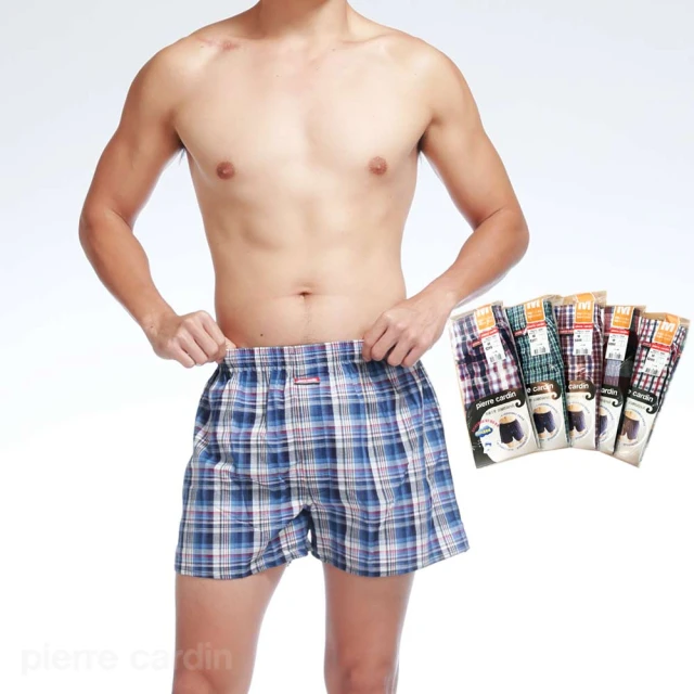 Pierre Cardin3件組吸濕排汗速乾琱紋挖背背心 黑 PC1928 皮爾卡登 歷史價格詳細信息