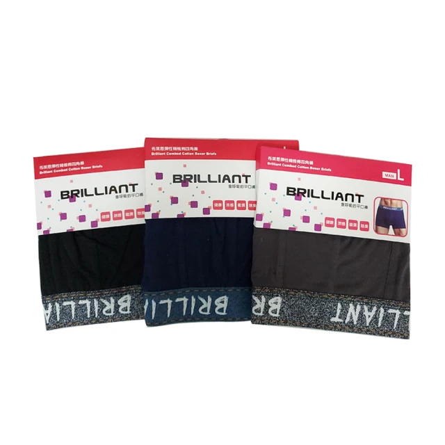 【芽比】6雙組尼克3倍氣墊2/2男襪(男襪 棉襪 氣墊襪 厚襪 2/2襪) 歷史價格詳細信息