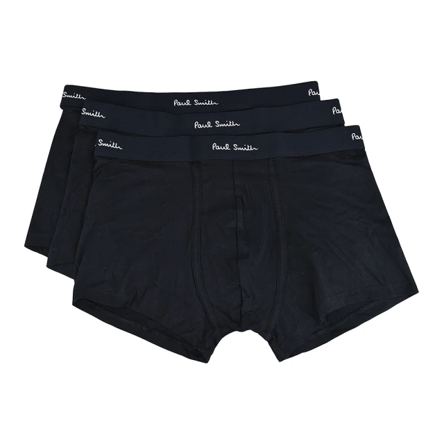 【Paul Smith】PAUL SMITH LOGO低腰棉質混紡條紋平角內褲三件裝(男款/多色) 歷史價格詳細信息