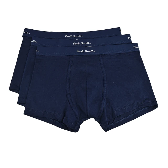 【Paul Smith】PAUL SMITH LOGO低腰棉質混紡條紋平角內褲三件裝(男款/多色) 歷史價格詳細信息