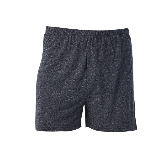 【棉花共和國】LIFE舒展抗菌囊袋合身平口褲-4件組(立體囊袋 四角褲 男內褲) 歷史價格詳細信息