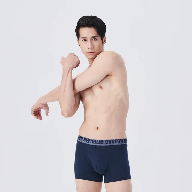 【棉花共和國】LIFE純氧系抗菌囊袋平口褲2入-2盒裝(涼感抗菌 四角褲 男內褲) 歷史價格詳細信息