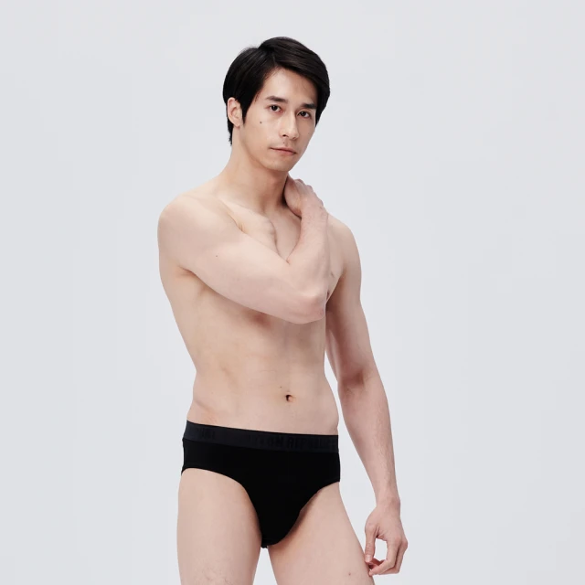 【棉花共和國】舒適合身彈力三角褲3入 顏色隨機出貨 歷史價格詳細信息