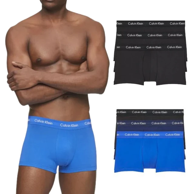 【 Calvin Klein 凱文克萊 】 短版 COTTON 四角男內褲 透氣棉質 黑色5件一組 歷史價格詳細信息