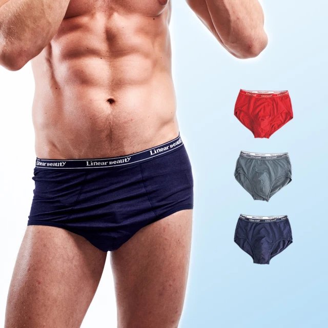 【唐朵拉】兩件組 超加大尺碼內褲 超彈力柔膚布 5XL(蕾絲/大尺碼褲-379) 歷史價格詳細信息