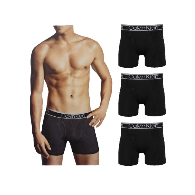 【Calvin Klein 凱文克萊】3件組 男彈性內褲 天絲竹纖維 涼感萊卡(CK男內褲 四角褲 合身 貼身 透氣) 歷史價格詳細信息