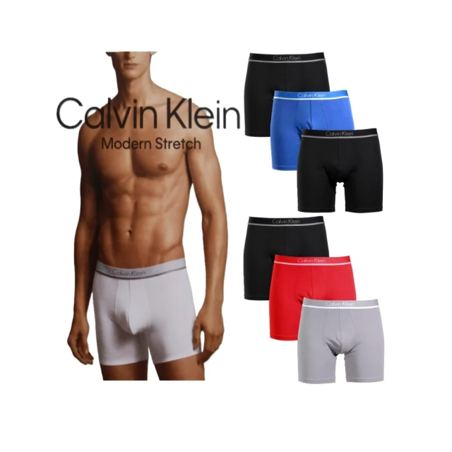 【Calvin Klein 凱文克萊】3件組 男彈性內褲 天絲竹纖維 涼感萊卡(CK男內褲 四角褲 合身 貼身 透氣) 歷史價格詳細信息