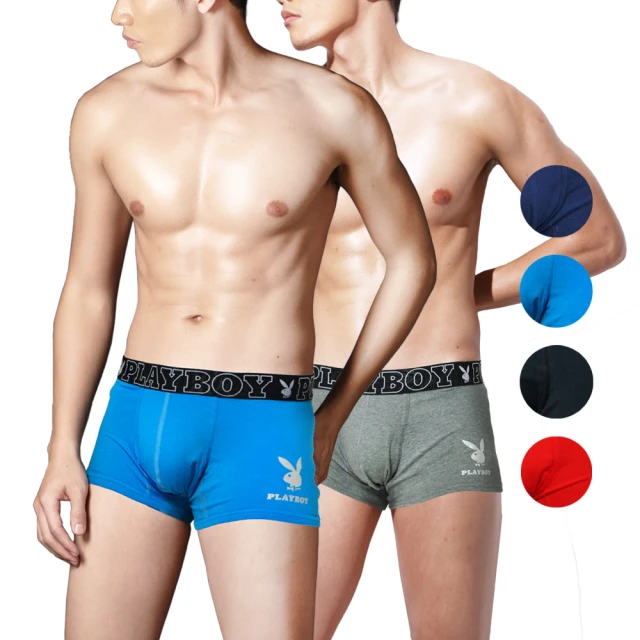 【PLAYBOY】男內褲 LOGO織帶涼感緞彩透氣三角褲(黑紋/湖綠紋/寶藍紋) 歷史價格詳細信息