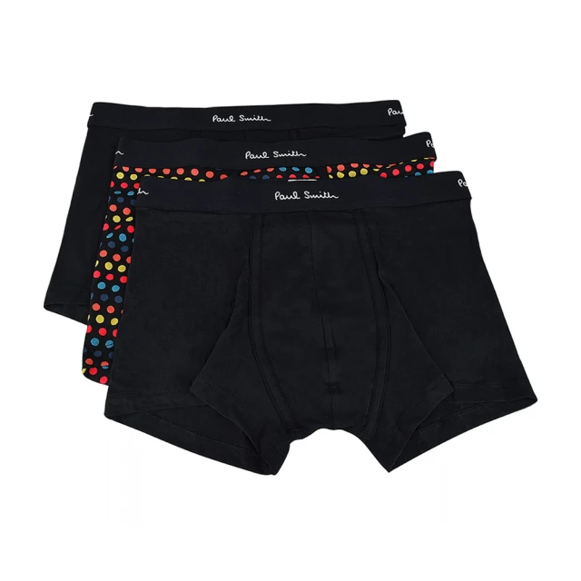 【Paul Smith】PAUL SMITH LOGO低腰棉質混紡條紋平角內褲三件裝(男款/多色) 歷史價格詳細信息
