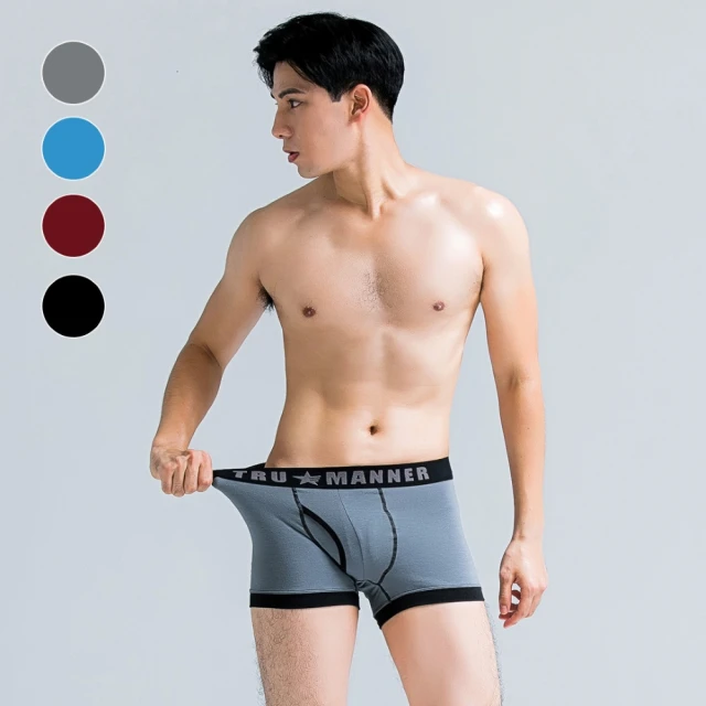 【NEONER】天絲棉極柔親膚摺邊抗菌內褲-珊瑚紅(天絲棉、中腰內褲、抗菌內褲、抗菌內褲、摺邊褲) 歷史價格詳細信息