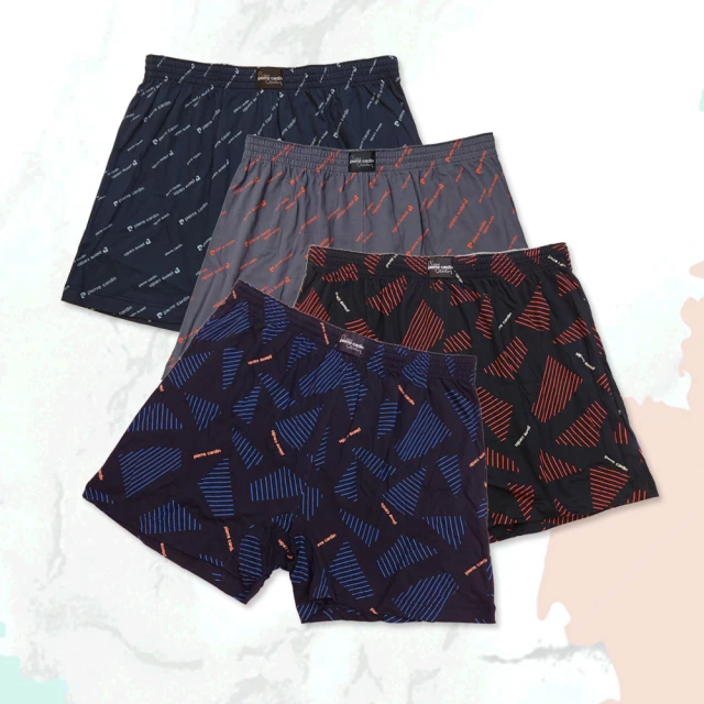 【pierre cardin 皮爾卡登】針織印花開襟平口褲 歷史價格詳細信息