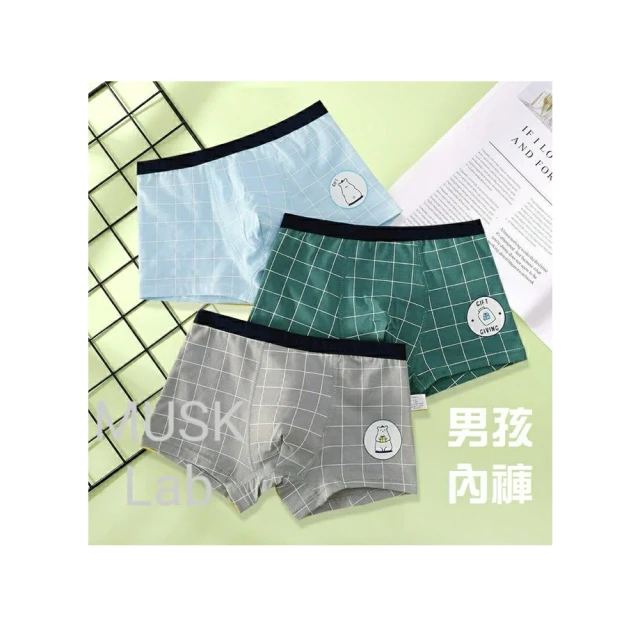 人男童內褲純棉中大童四角短褲兒童100%全棉不夾pp卡通四角內褲 歷史價格詳細信息