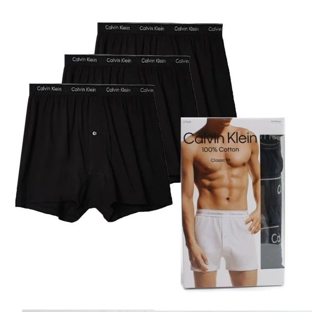 黑色純棉針織背心/合身版型 歷史價格詳細信息