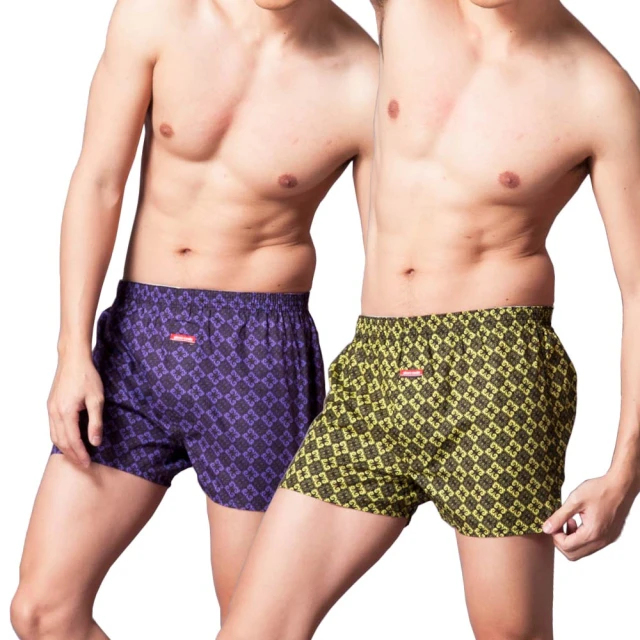 【Pierre Cardin 皮爾卡登】平織印花˙棉質平口四角褲(未開襠) 歷史價格詳細信息