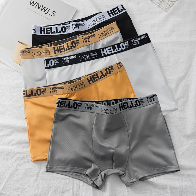 【Chic Chic 琪琪】10件組-中腰純棉男士內褲(親膚透氣/吸濕排汗/高彈不緊繃) 歷史價格詳細信息