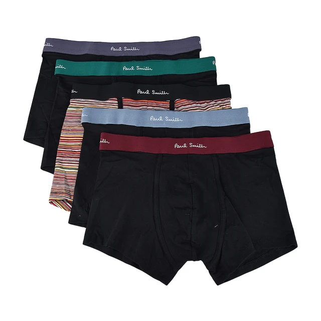 【Paul Smith】PAUL SMITH LOGO低腰棉質混紡條紋平角內褲三件裝(男款/多色) 歷史價格詳細信息