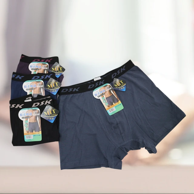 口味一品  早消晚阻飲組合茶早消飲晚阻飲方便攜帶滿300元出貨 歷史價格詳細信息