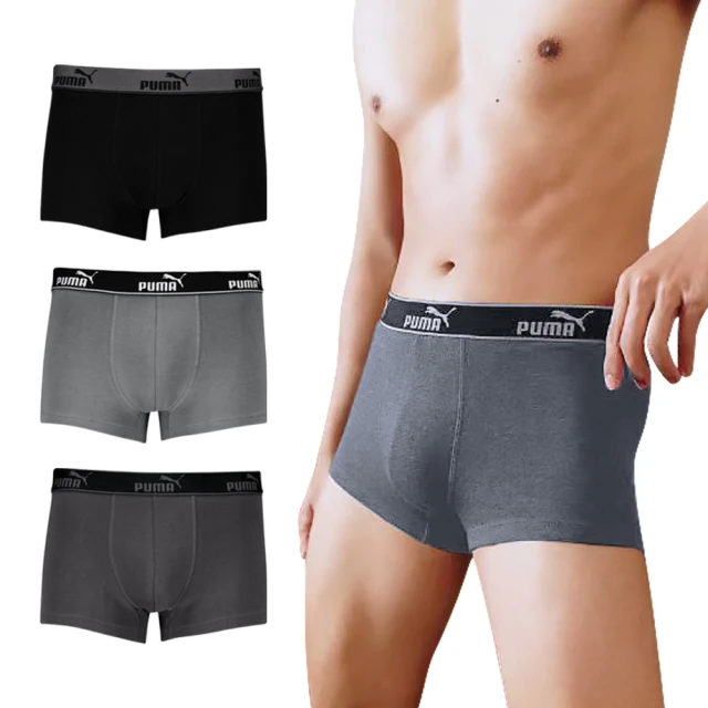 Puma 灰色 棉質 短褲 男款 NO.H3002【新竹皇家 58529603】 歷史價格詳細信息