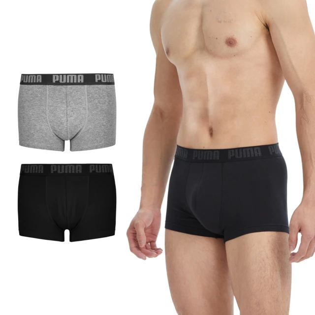 Puma 灰色 棉質 短褲 男款 NO.H3002【新竹皇家 58529603】 歷史價格詳細信息