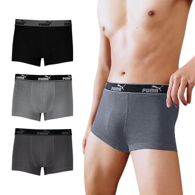 Puma 灰色 棉質 短褲 男款 NO.H3002【新竹皇家 58529603】 歷史價格詳細信息