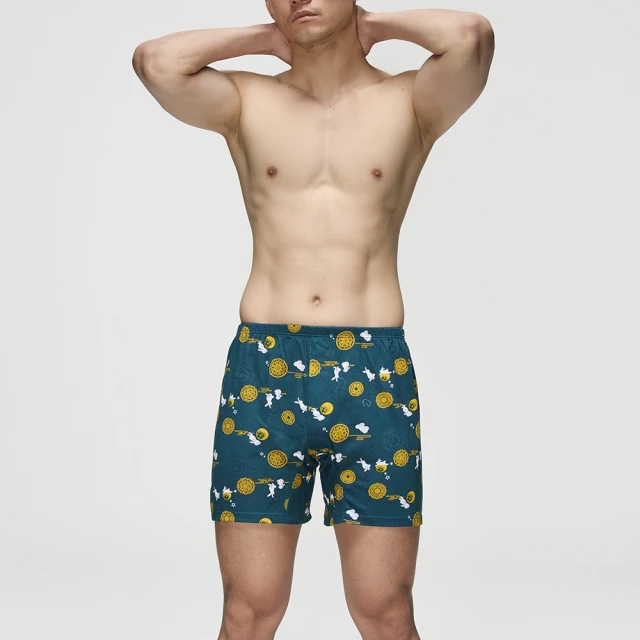 (慶中秋)四十三年紅銅伍角UNC包漿品(單枚特價) 歷史價格詳細信息