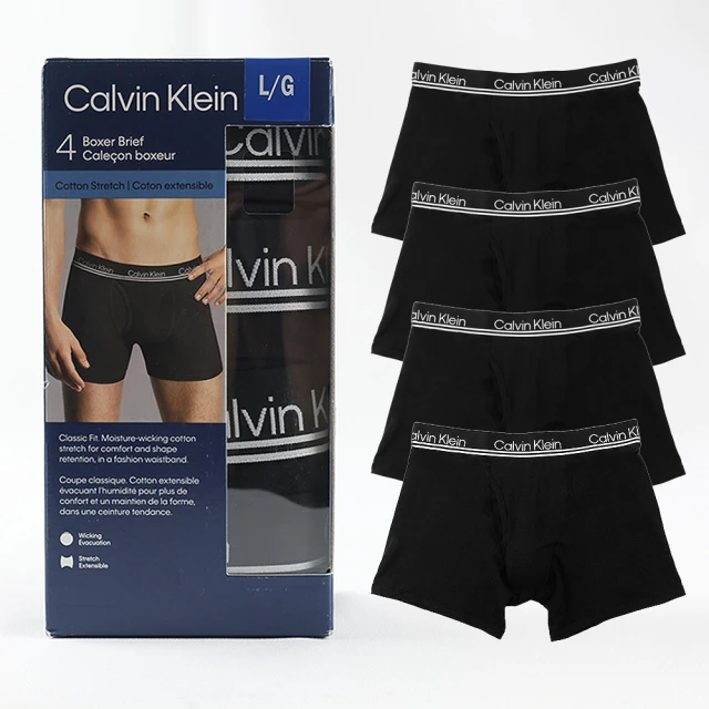 Calvin Klein COTTON 長版四角男內褲 透氣棉質 黑色 4件一組 歷史價格詳細信息