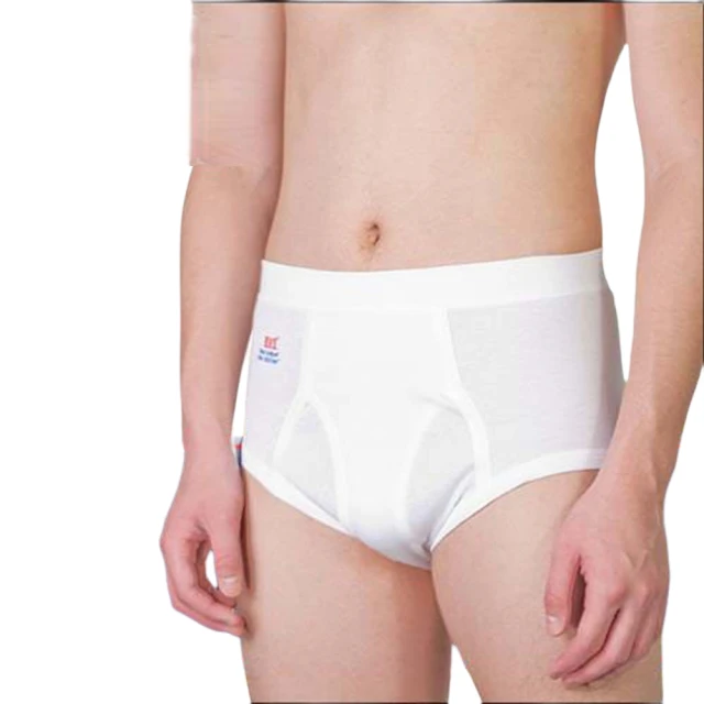 BVD 100%純棉 無袖衫--3件組 歷史價格詳細信息