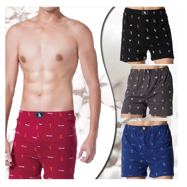 【LIGHT&DARK】買五送五-零著感-智慧型導流-條紋平口褲(吸濕排汗/男內褲/四角男內褲) 歷史價格詳細信息