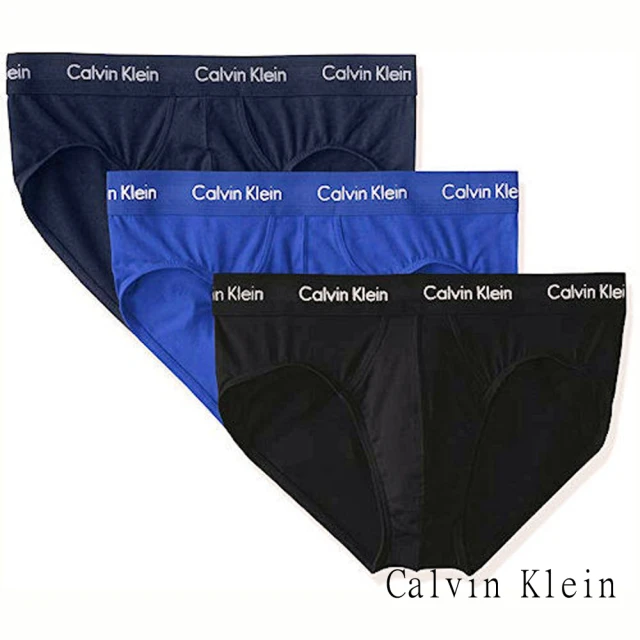 Calvin Klein 男時尚經典棉彩色褲頭黑色三角內著4件組 歷史價格詳細信息