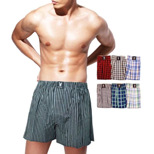 【PLAYBOY】精選格紋五片式平口褲 歷史價格詳細信息